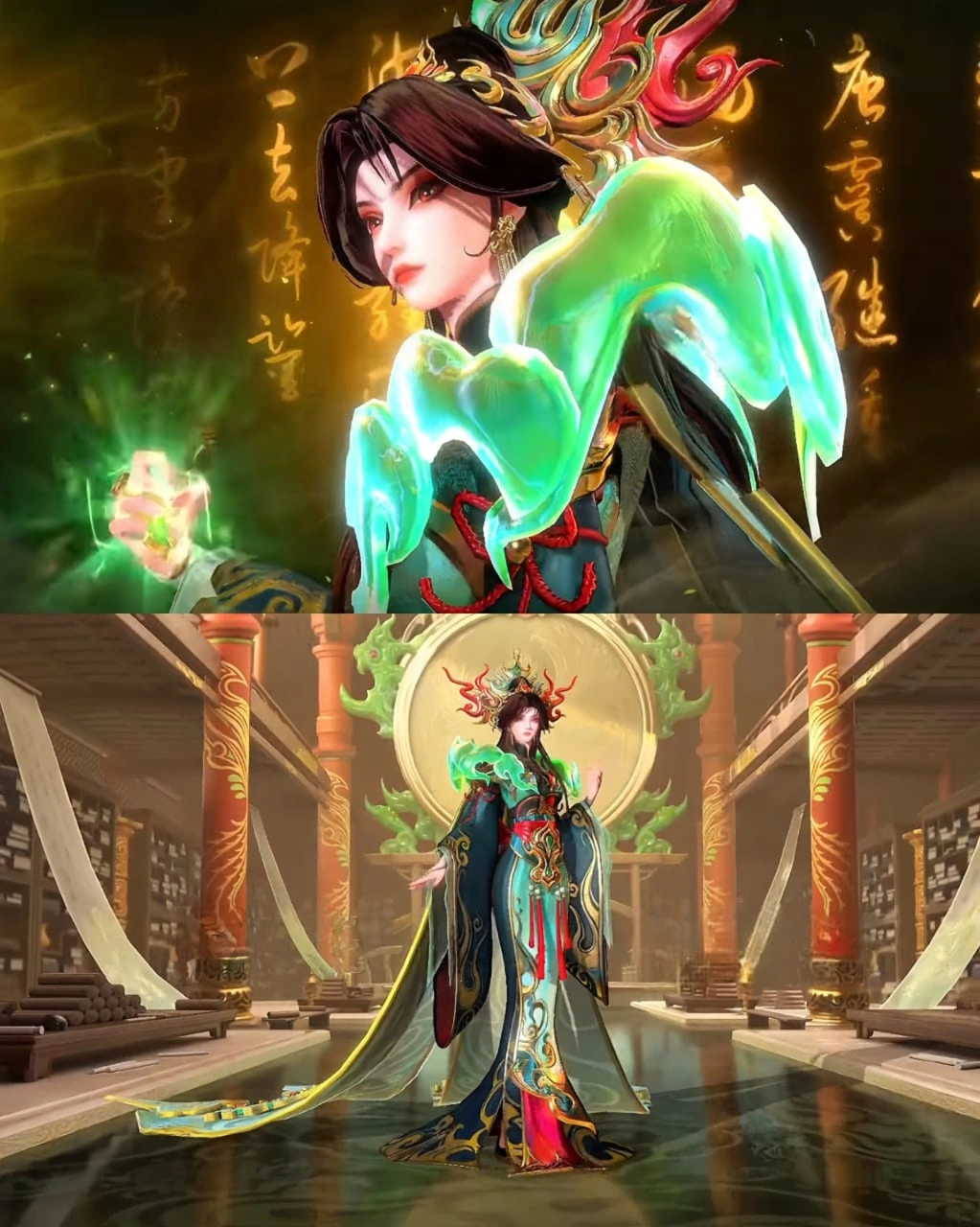 Skin Epic Baru Hero Zetian